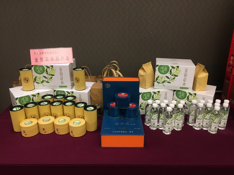 曹州坤和堂金銀花水、金銀花茶